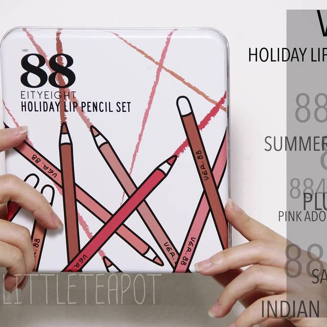 ภาพประกอบบทความ REVIEW รีวิว :: มาดูสวอชแบบชิคๆกับ Ver.88 Holiday Lip Pencil Set ลิปดินสอ