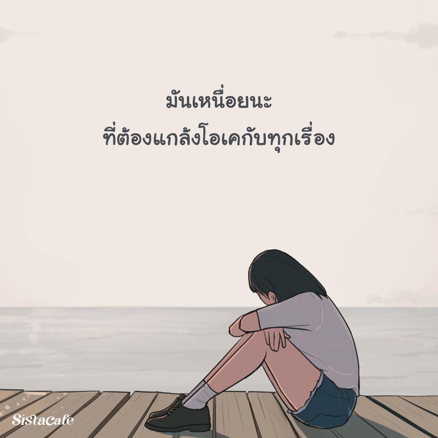 รูปภาพ: