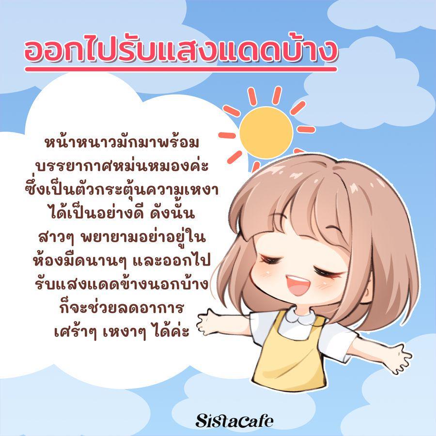 รูปภาพ: