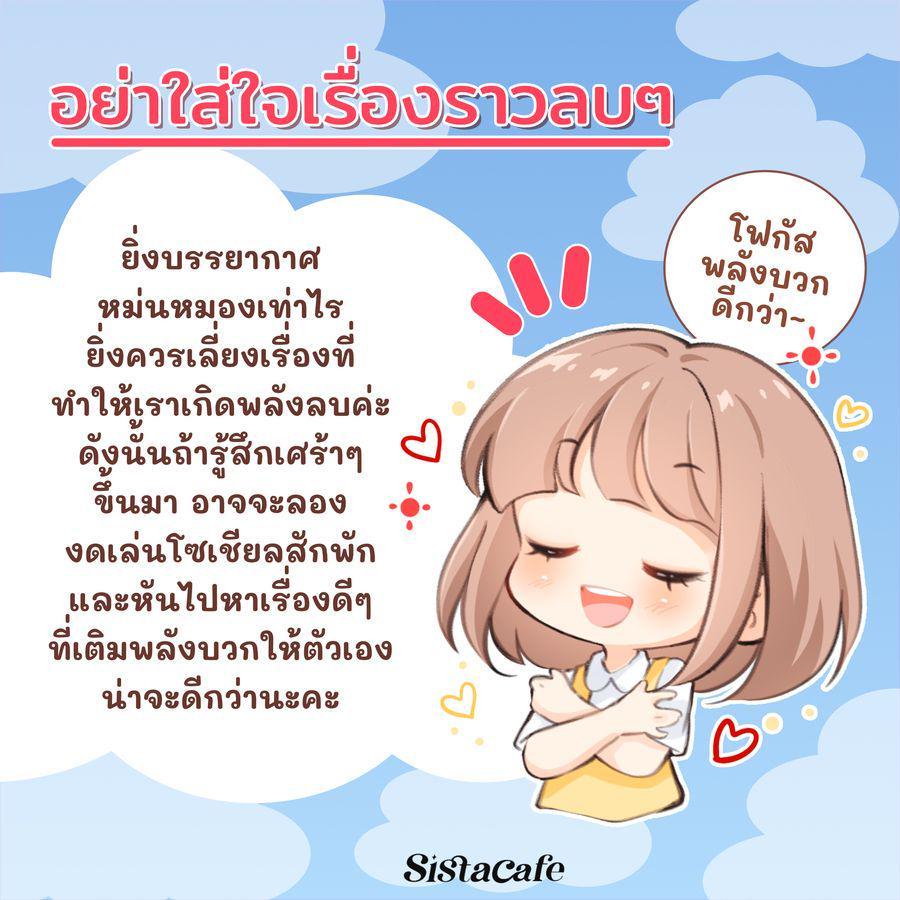 รูปภาพ: