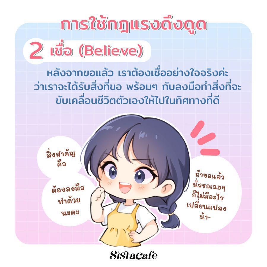 รูปภาพ: