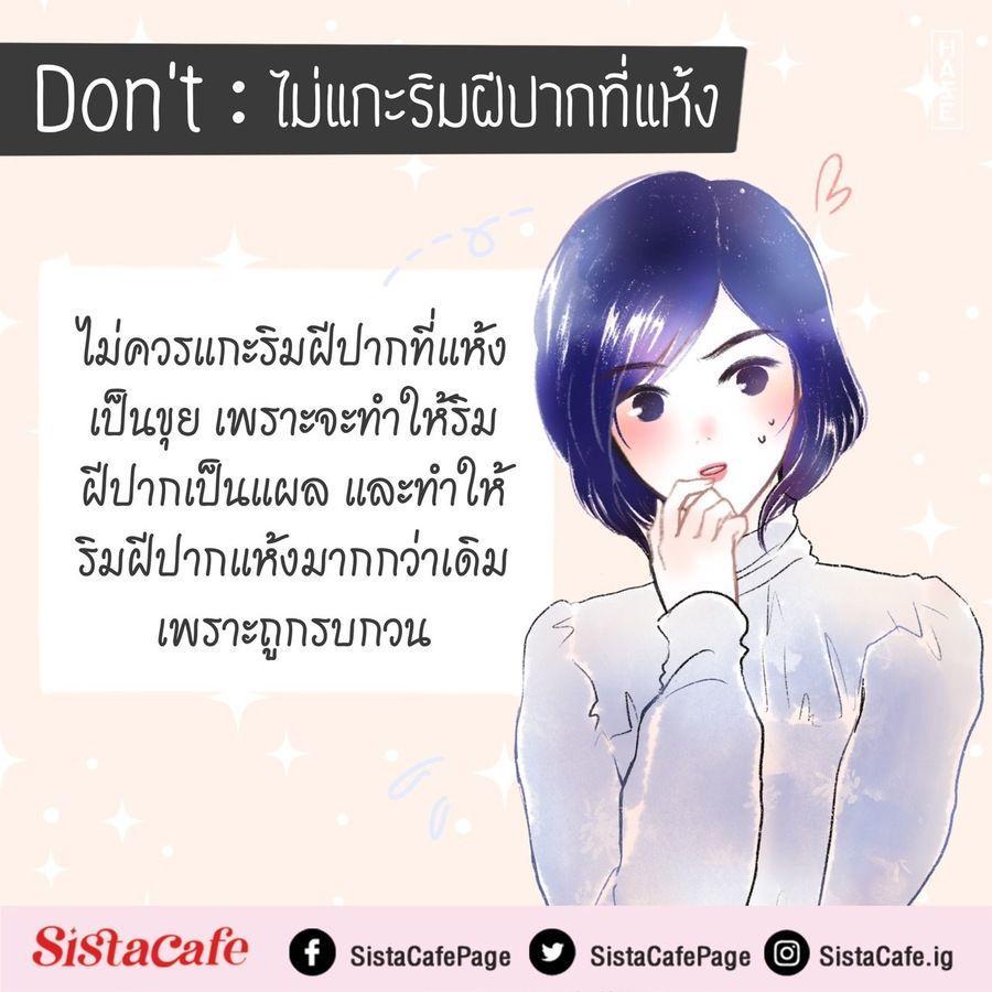 รูปภาพ: