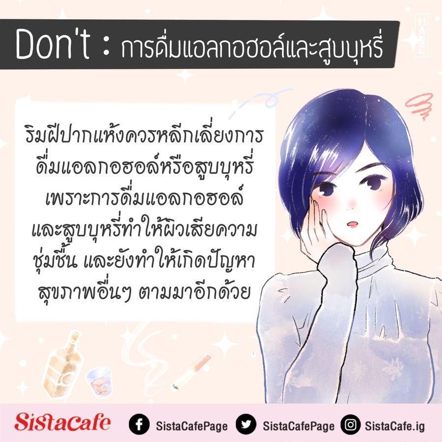 รูปภาพ: