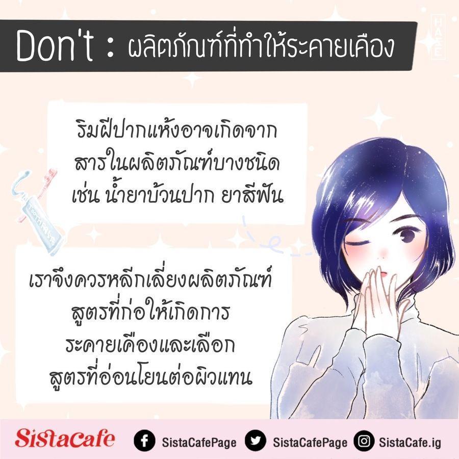 รูปภาพ: