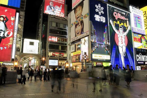 รูปภาพ:http://www.japan-talk.com/images/jt/thumbnails/Dotonbori-Osaka-480.jpg