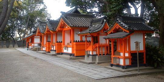 รูปภาพ:http://www.zipangu.it/images/Destinazioni/Osaka/Sumiyoshi_Taisha/DSC03828_Sumiyoshi_540x270.jpg