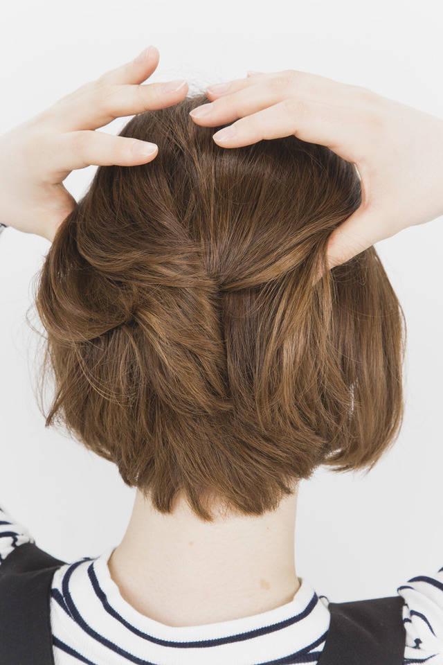 รูปภาพ:http://www.atama-bijin.jp/haircare_trend/hair_recipe/wp-content/uploads/2015/03/rcmapi-46.jpg