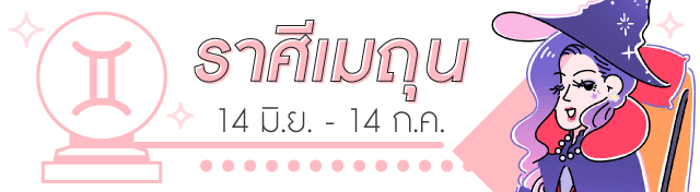 รูปภาพ: