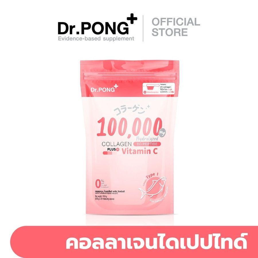 รูปภาพ:https://cf.shopee.co.th/file/sg-11134201-22120-t75uzbzvwdlvec