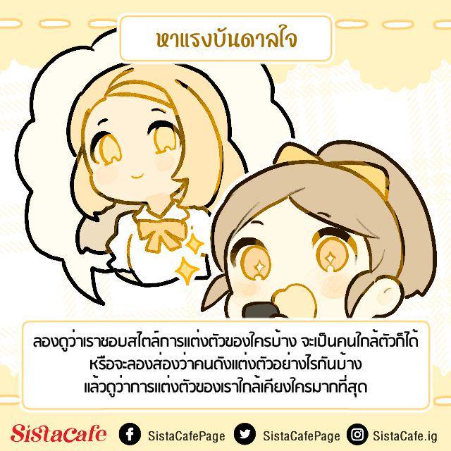 รูปภาพ: