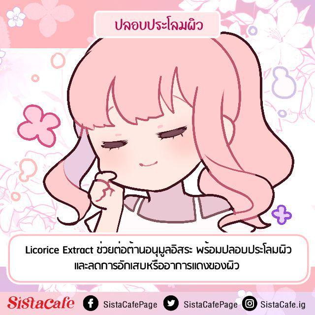 รูปภาพ: