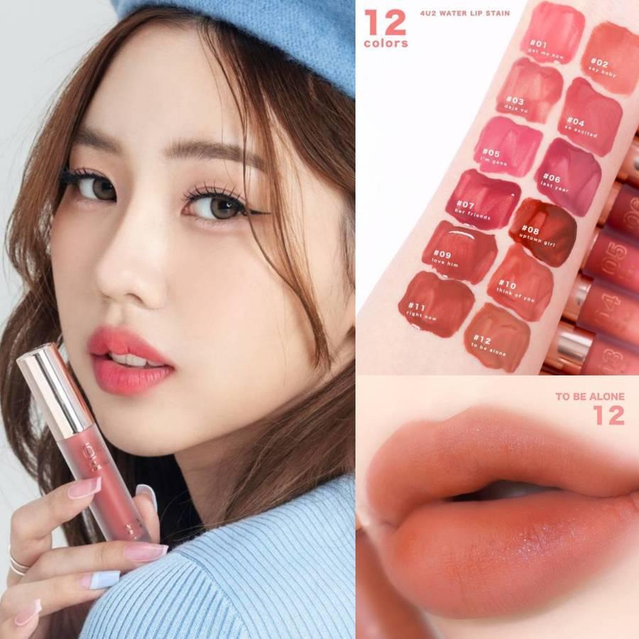 ตัวอย่าง ภาพหน้าปก:Limited Edition! ลิปทินท์เนื้อน้ำ 4U2 WATER LIP STAIN ตัวใหม่ สีสวยชัด เนื้อเบาสบายปาก หลากหลายโทนสี