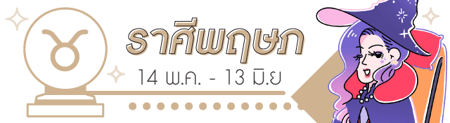 รูปภาพ: