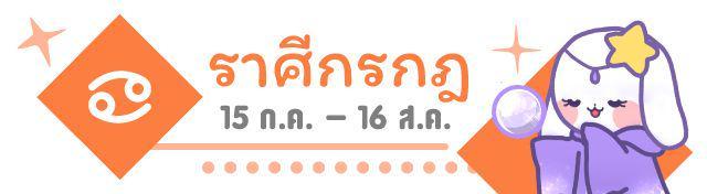 รูปภาพ: