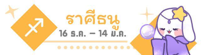 รูปภาพ: