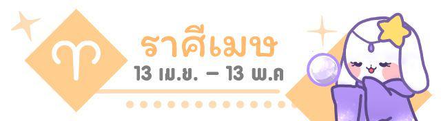 รูปภาพ: