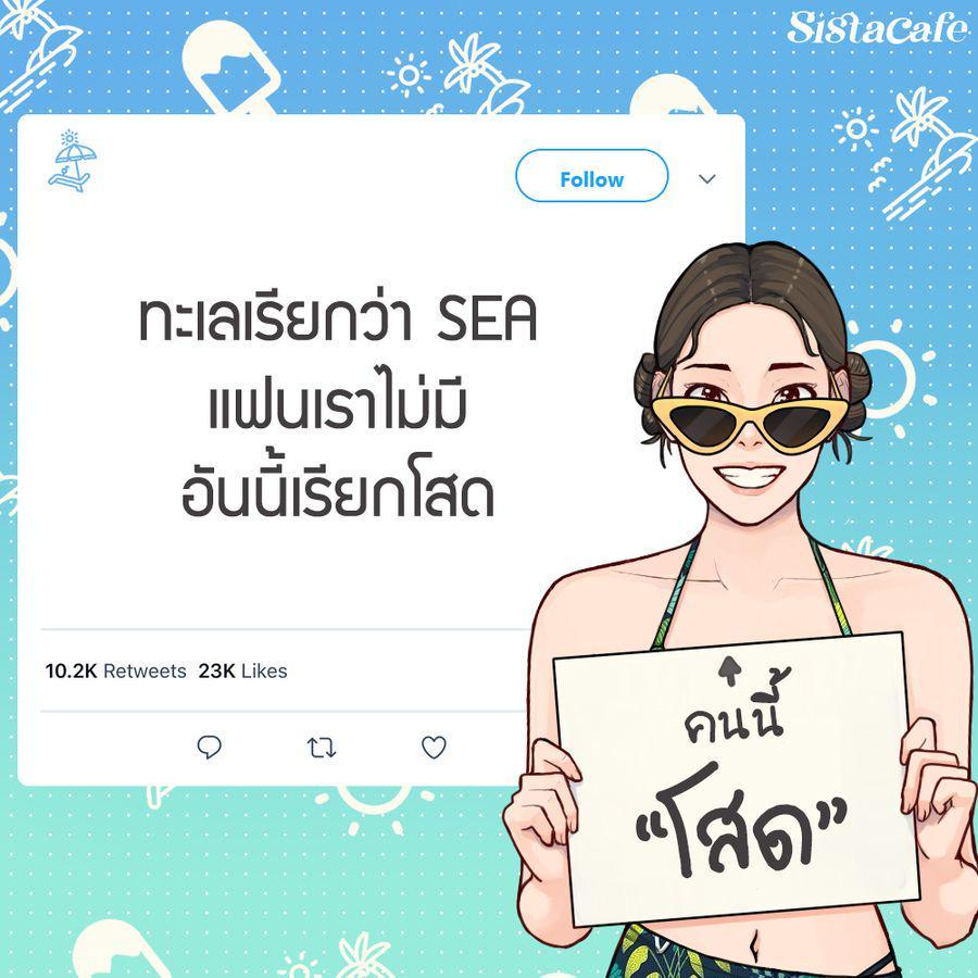 รูปภาพ: