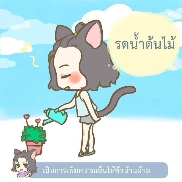 รูปภาพ: