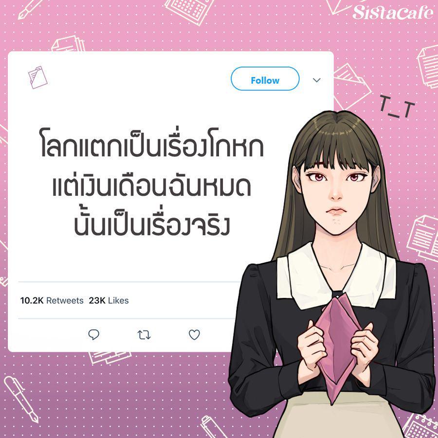 รูปภาพ: