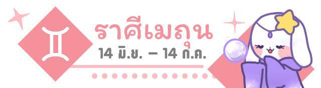 รูปภาพ: