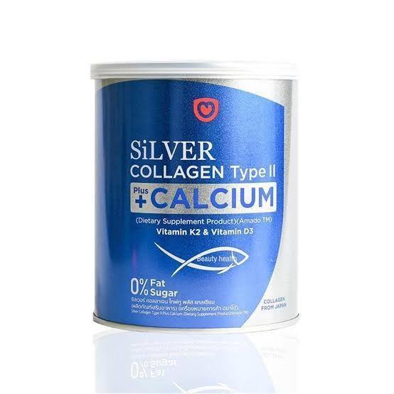 รูปภาพ:คอลลาเจนวัตสันAmado Silver Collagen Type II Plus Calcium