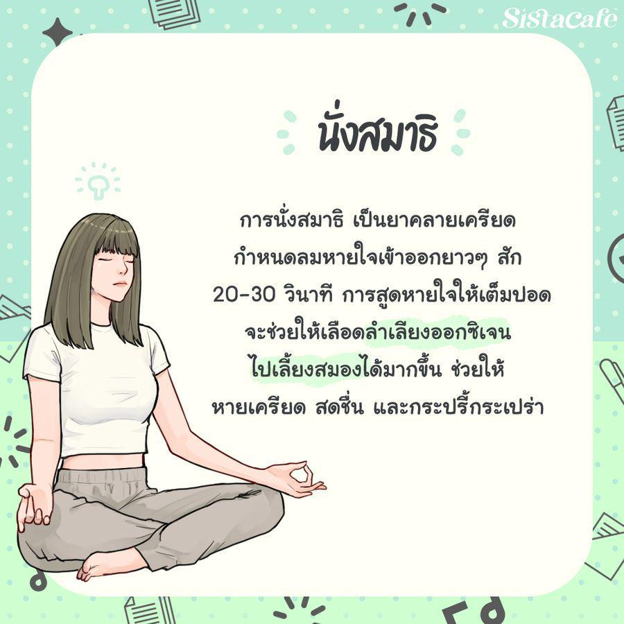 รูปภาพ: