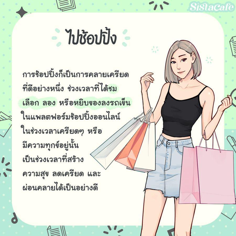 รูปภาพ: