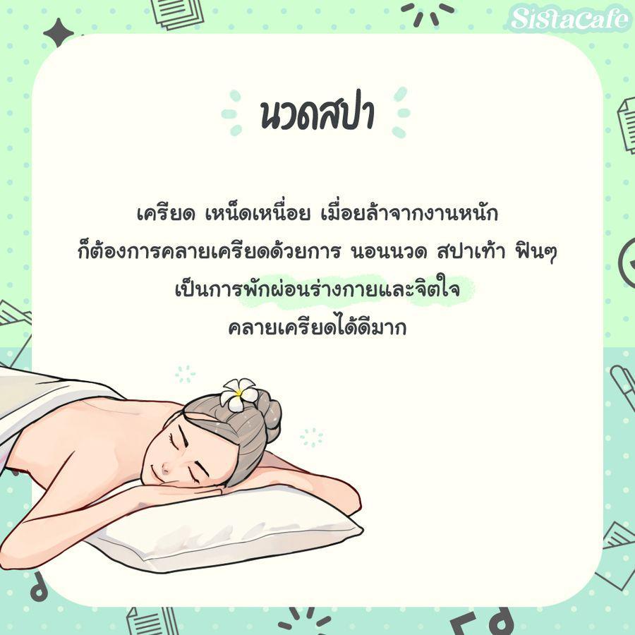 รูปภาพ: