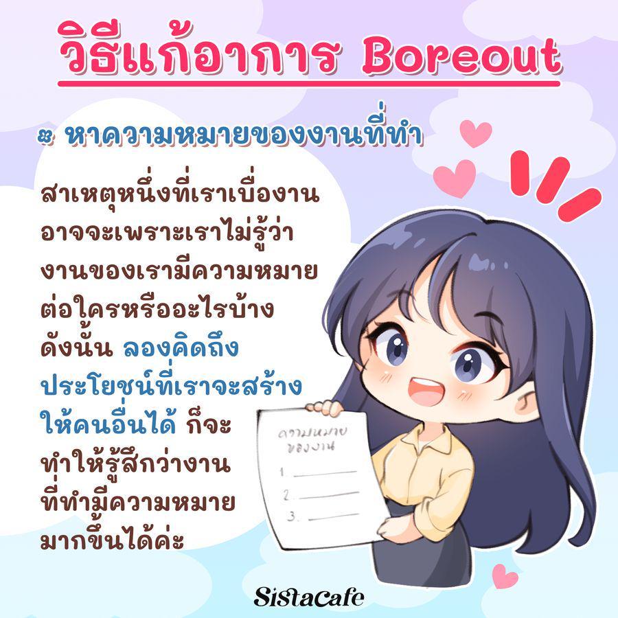 รูปภาพ: