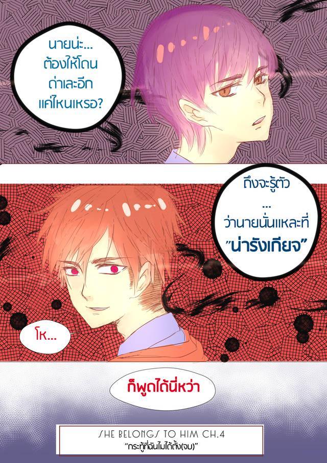 รูปภาพ: