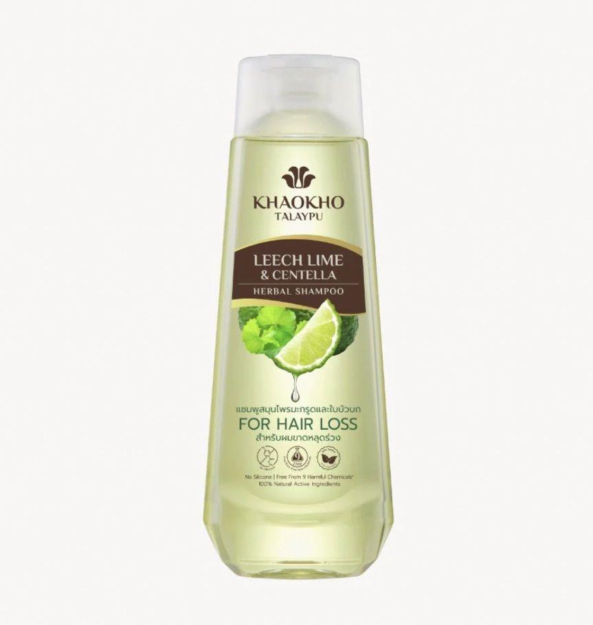 รูปภาพ:แชมพูออแกนิก (Khaokho Talaypu) Leech Lime & Centella Herbal Shampoo