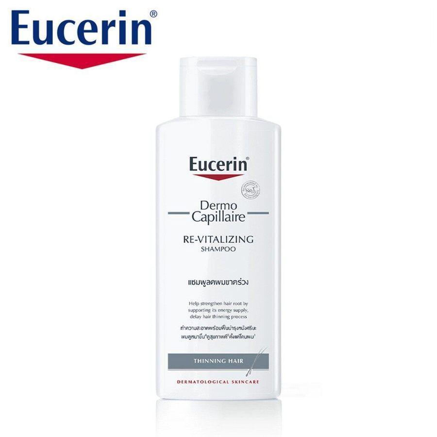 รูปภาพ:Eucerin Dermo Capillaire Thinning Hair Shampoo