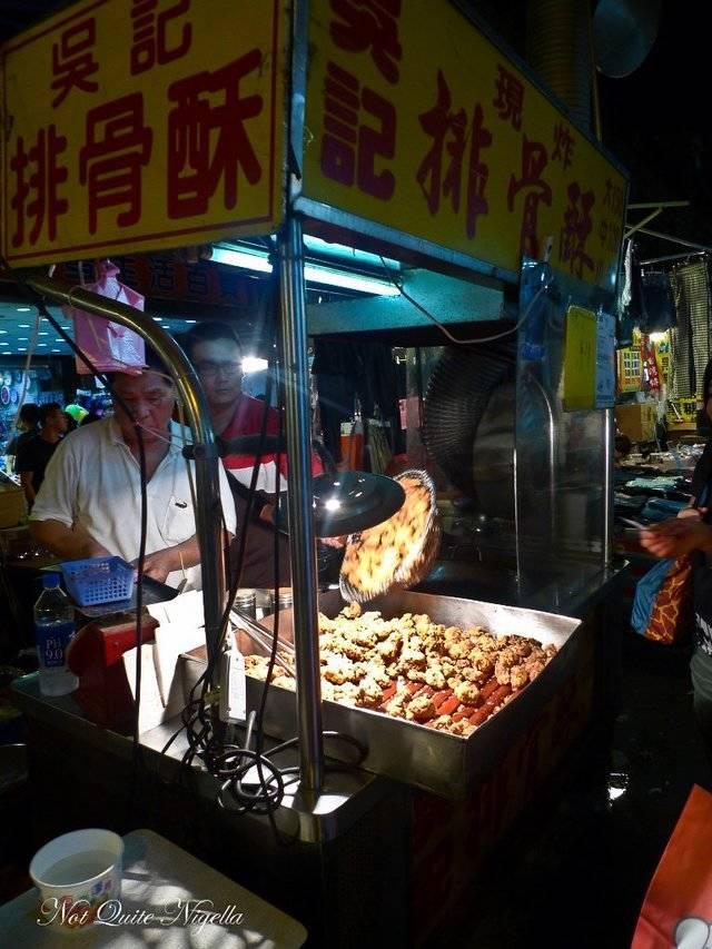 รูปภาพ:http://images.notquitenigella.com/images/taiwan-street-food/__taiwan-night-markets-39.jpg