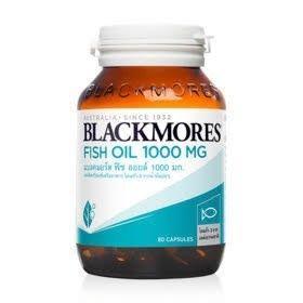 รูปภาพ:น้ำมันปลา Blackmores Fish Oil 1000 Mg