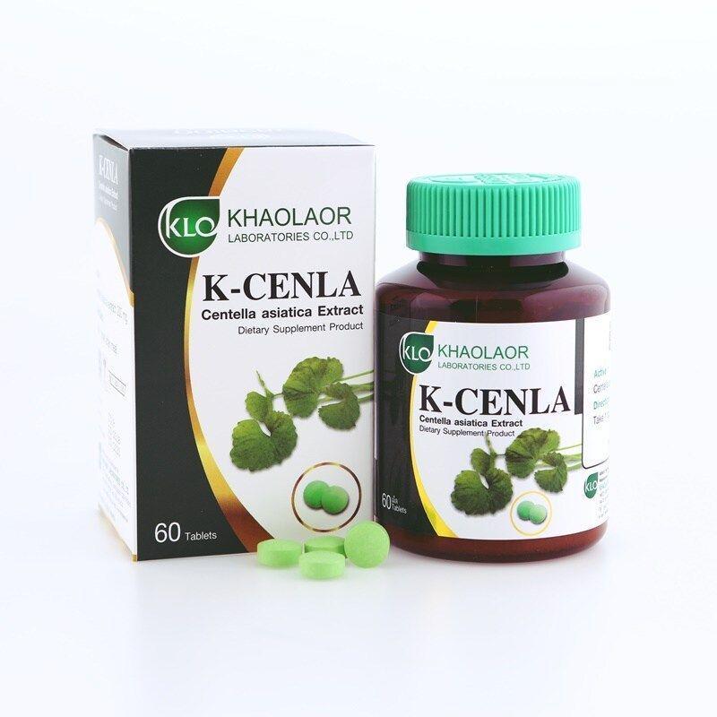 รูปภาพ:อาหารเสริมใบบัวบกสกัด Khaolaor K-Cenla Centella Asiatica Extract