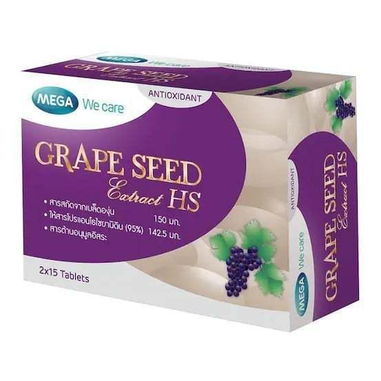 รูปภาพ:MEGA We Care Grape Seed Extract HS