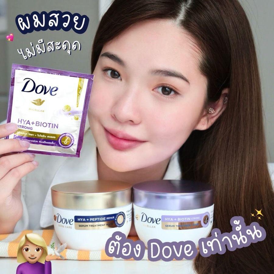 ภาพประกอบบทความ ผมสวยไม่มีสะดุด ด้วย DOVE Hya+