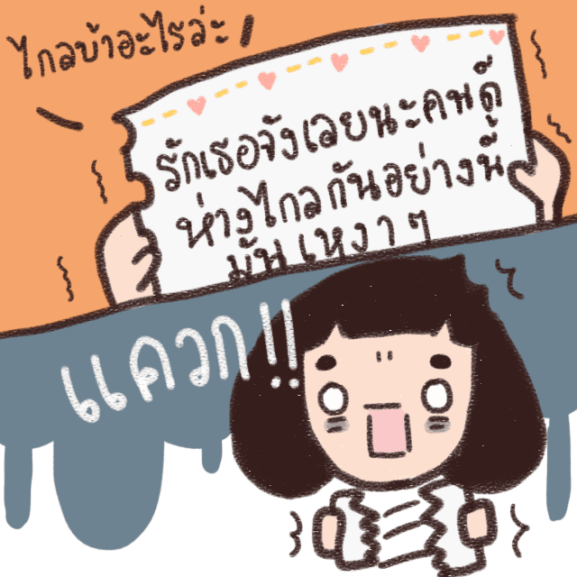 รูปภาพ: