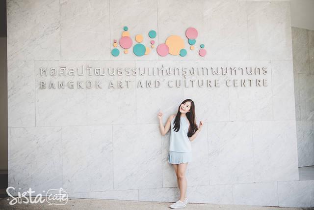 รูปภาพ: