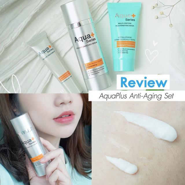 ตัวอย่าง ภาพหน้าปก:อย่าปล่อยให้อายุผิวแซงหน้าอายุจริง! รีวิว AquaPlus Anti-Aging Set ชุดดูแลปัญหาริ้วรอยสำหรับผิวแพ้ง่าย