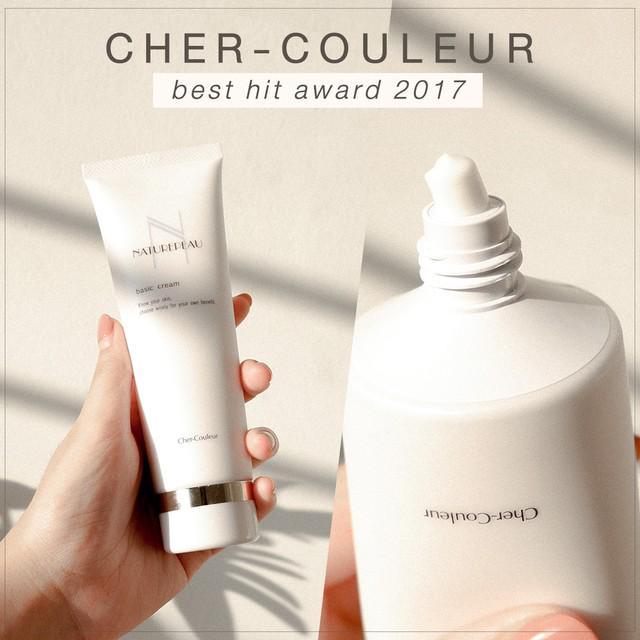 ตัวอย่าง ภาพหน้าปก:CHER-COULEUR NATUREPEAU BASIC CREAM คลีนซิ่งครีมตัวดังจากญี่ปุ่น ไม่ต้องรอพรี @cosme เขาเอามาขายแล้ว!!