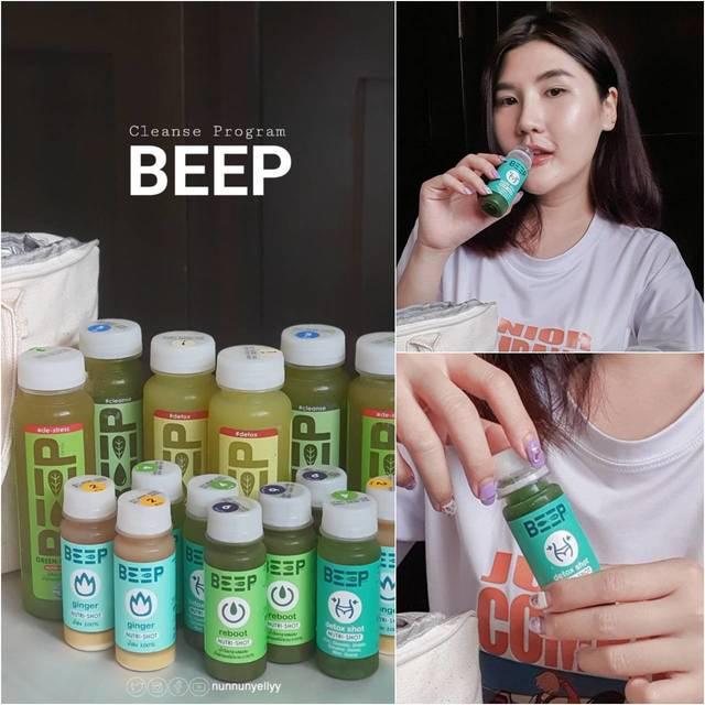 ภาพประกอบบทความ ดูแลตัวเองด้วยน้ำผลไม้สกัดเย็น Cleanse Program จาก BEEP HPP Cold-Pressed ดีต่อกายแถมดีต่อใจ