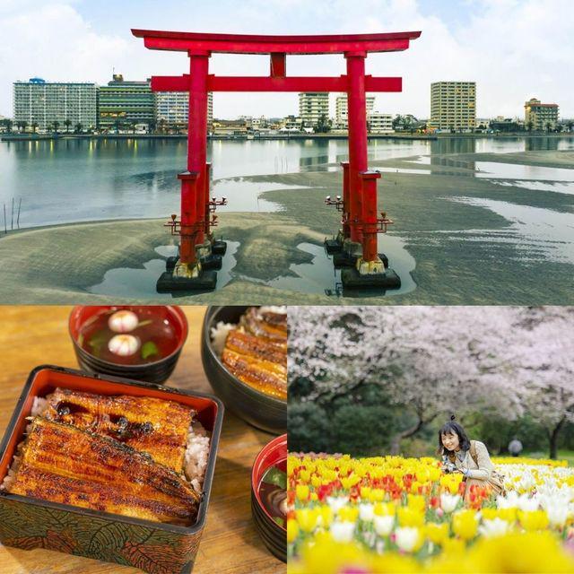 ตัวอย่าง ภาพหน้าปก:พาเที่ยว Hamamatsu จังหวัดชิซุโอกะ ดูดอกทิวลิป แช่ออนเซ็น จิบชาเขียว กินปลาไหล