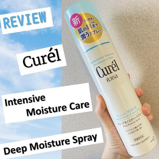 ตัวอย่าง ภาพหน้าปก:Review Curel Super Ceramide Spray