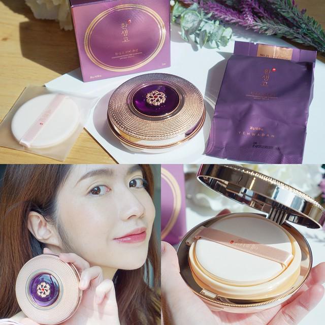 ตัวอย่าง ภาพหน้าปก:รีวิว 'Yehwadam Hwansaenggo BB Cushion' คุชชั่นตัวเด็ดจาก THE FACE SHOP