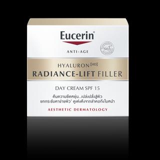 ภาพสินค้า:Hyaluron [HD] Radiance-Lift Filler Day Cream SPF15