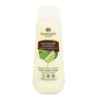 ภาพสินค้า:Leechlime & Centella Conditioner