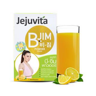 ภาพสินค้า:B-Jim Powder 15000Mg Jejuvita