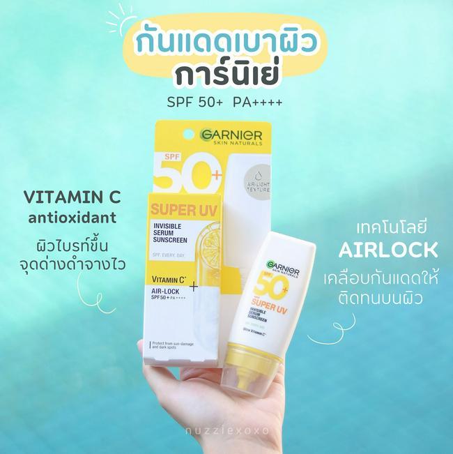 ภาพหน้าปก ซัมเมอร์นี้ไม่มีนอยด์ ! ด้วยกันแดดเบาผิวตัวใหม่จาก GARNIER ที่:1