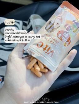 ภาพประกอบ: 7